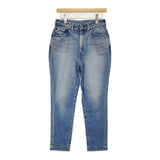 45R/45rpm ライ麦ストレッチデニムのNEW桃比女 定価42900円 パンツ 24SS Lブルー レディース フォーティーファイブアールピーエム【中古】5-0930G♪