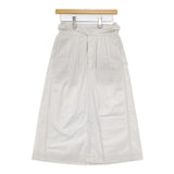 45R/45rpm ジンバウェザーのグルカスカート コットン ロングスカート ホワイト レディース フォーティーファイブアールピーエム【中古】5-1220M∞