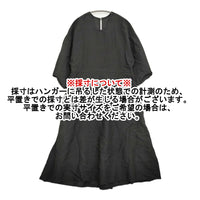 gasa アーカイブ 東方の旅 ワンピース 定価71500円 11211-07211 サイズM リネン ワンピース ブラック レディース ガサ【中古】5-0930M♪