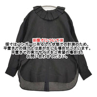 R&D.M.Co- 新品 コットンリネン フリルカラー 定価53900円 ブラウス シャツ ブラック レディース オールドマンズテーラー【中古】5-0930M♪