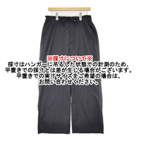 Columbia ウィメンズデイジーパークオムニフリーズゼロパンツ サイズXL PL6467 定価14300円 25SS ブラック レディース コロンビア【中古】5-0930M♪