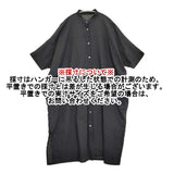 gungendo さらさらコットン ワンピース風船唐綿（ふうせんとうわた） 定価37400円 ワンピース 25SS ブラック レディース 群言堂【中古】5-0930S♪