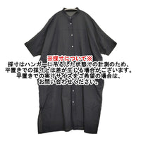 gungendo さらさらコットン ワンピース風船唐綿（ふうせんとうわた） 定価37400円 ワンピース 25SS ブラック レディース 群言堂【中古】5-0930S♪