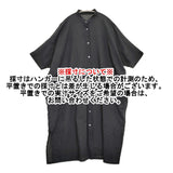 gungendo さらさらコットン ワンピース風船唐綿（ふうせんとうわた） 定価37400円 ワンピース 25SS ブラック レディース 群言堂【中古】5-0930S♪