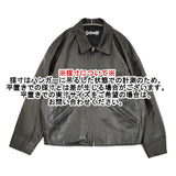 schott/JOURNAL STANDARD 新品 25AW LEATHER TRACKER JACKET ジャケット ブラック レディース ショット/ジャーナルスタンダード【中古】5-0916T♪