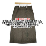 Pal'las Palace PFSK-2653D インディゴ ロングスカート グリーン系 レディース パラスパレス【中古】5-1220M∞