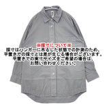 MHL. 595-3253501 COMPACT COTTON POPLIN 長袖シャツ 23SS ブルーグレー レディース エムエイチエル【中古】5-1220M∞