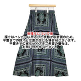 SOEJU ペイズリー柄 S-00-SK-005 ロングスカート ブラック グリーン レディース ソージュ【中古】5-1220M∞