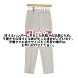 SOEJU ストレッチファインタックパンツ S-00-PT-007 センタープレス パンツ ライトグレー レディース ソージュ【中古】5-1220G∞