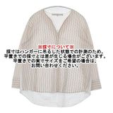 自由区 ストライプジャージー コンビブラウス 定価16500円 切替 ブラウス シャツ ピンク ホワイト レディース 自由区【中古】6-0228M∞
