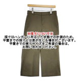 自由区 PRWMBM0319 UVケア COOLMAX クロップドワイドパンツ センタープレス パンツ カーキ レディース 自由区【中古】5-1220G∞