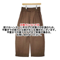 MARGARET HOWELL DENSE FINE LINEN POPLIN 578-4143014 2 定価37400円 パンツ 24SS ブラウン レディース マーガレットハウエル【中古】5-0930M♪
