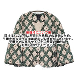 mina perhonen abs2379 tahti パイルジャカード 定88000円 40 ノーカラージャケット ピンク グリーン レディース ミナペルホネン【中古】5-0930M♪