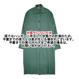 qualite シャツ衿リブカーディガン 定価19800円 32450041004 ロング カーディガン グリーン レディース カリテ【中古】6-0201M∞