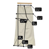 qualite サイドスリットスリムイージーパンツ 定価20900円 日本製 パンツ ベージュ レディース カリテ【中古】6-0222M∞