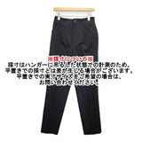 qualite ダブルクロスハイウエストテーパードパンツ 定価19990円 パンツ ブラック レディース カリテ【中古】6-0201G∞
