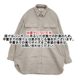 Healthy Denim Almond オーバーシャツ 80620 ストレッチ 長袖シャツ ベージュ レディース ヘルシーデニム【中古】6-0201M∞