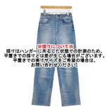 Healthy Denim Nuts ストレッチ H6832301 ジーンズ ウエストゴム デニムパンツ ブルー レディース ヘルシーデニム【中古】6-0201G∞