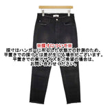 Healthy Denim H.Salt カットオフ HL59527 ジーンズ デニムパンツ ブラック レディース ヘルシーデニム【中古】6-0201G∞