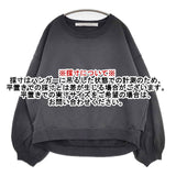 COGTHEBIGSMOKE 3101-118-108-1 コットン プルオーバー トレーナー スウェット チャコールグレー レディース コグ ザ ビッグスモーク【中古】6-0201M∞