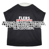 cloche 212-85762 FLERS 半袖Ｔシャツ カットソー ブラック レディース クロシェ【中古】6-0429S∞
