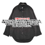 CAFUNE 中綿シャツジャケット 定価17600円 サイズ38 ブルゾン スナップボタン ジャケット ブラック レディース カフネ【中古】5-1026T♪