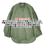 qualite ダンプバンドカラーシャツ 定価19800円 32440010019 コットンセルロース ブラウス シャツ グリーン レディース カリテ【中古】6-0201M∞