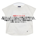 GYMPHLEX フレンチスリーブ プルオーバー J-1161 スーピマコットン ブラウス シャツ ホワイト レディース ジムフレックス【中古】6-0429S∞