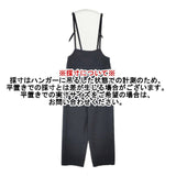 DRESSTERIOR キャミサロペットパンツ オーバーオール 085-67041 サロペット ブラック レディース ドレステリア【中古】6-0222M∞