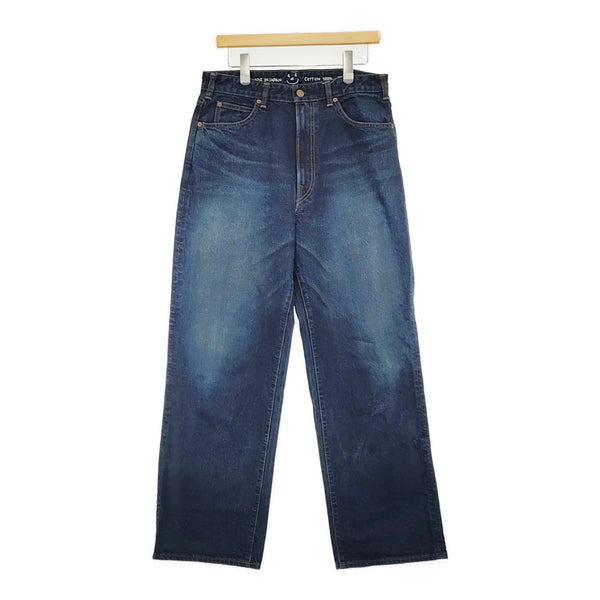 45R/45rpm おこめデニムの納戸納戸シャルロット5（焦） デニムパンツ 24AW 紺 レディース フォーティーファイブアールピーエム【中古】5-0930G♪