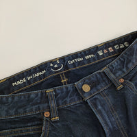 45R/45rpm おこめデニムの納戸納戸シャルロット5（焦） デニムパンツ 24AW 紺 レディース フォーティーファイブアールピーエム【中古】5-0930G♪