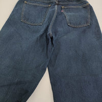 45R/45rpm おこめデニムの納戸納戸シャルロット5（焦） デニムパンツ 24AW 紺 レディース フォーティーファイブアールピーエム【中古】5-0930G♪