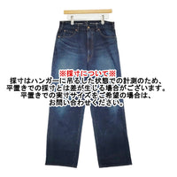 45R/45rpm おこめデニムの納戸納戸シャルロット5（焦） デニムパンツ 24AW 紺 レディース フォーティーファイブアールピーエム【中古】5-0930G♪