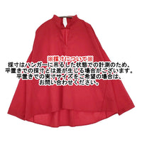 veritecoeur スキッパーブラウス 定価30800円 vc-2690 ウール ブラウス シャツ 25SS レッド レディース ヴェリテクール【中古】5-0930M♪