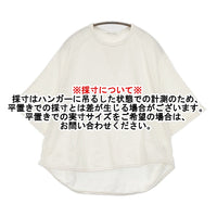 harmonie リサイクル天竺前後ガゼット6分袖リラックPO 62560215 Ｔシャツ カットソー オフホワイト レディース アルモニ【中古】5-0930S♪