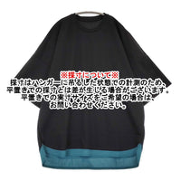 VU two slit t-shirt 重ねスリットTシャツ 定価13200円 サイズ1 半袖Ｔシャツ カットソー ブラック グリーン レディース ヴウ【中古】5-0930S♪