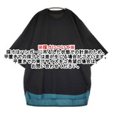 VU two slit t-shirt 重ねスリットTシャツ 定価13200円 サイズ1 半袖Ｔシャツ カットソー ブラック グリーン レディース ヴウ【中古】5-0930S♪