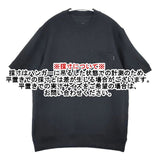 THE NORTH FACE NT1248R ショートスリーブコンフォーティブベーシッククルー（ユニセックス）定価11000円 半袖Ｔシャツ カットソー ブラック レディース ザノースフェイス【中古】6-0429S∞