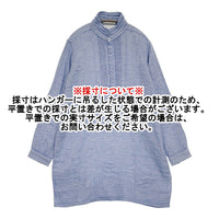 45R/45rpm 未使用 オーガニックコットングーグーシャツ 定価19000円 チュニック ブルー フォーティーファイブアールピーエム【中古】5-0930M♪