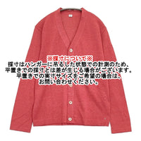 45R/45rpm 新品 ギマ908KNITTY CARDIGAN 4 定価24200円 カーディガン ピンク レディース フォーティーファイブアールピーエム【中古】5-0930M♪