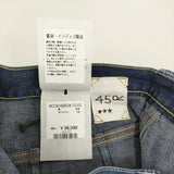 45R/45rpm 新品 ライ麦デニムのストレッチ桃比女 インディゴ重 デニムパンツ 紺 レディース フォーティーファイブアールピーエム【中古】5-0930G♪