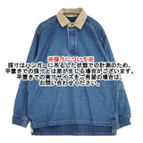 45R/45rpm 麦サテン×チノの908ヨットマンシャツ（インディゴ加工）クジラ刺繍 サイズ4 定価47300円 長袖シャツ ブルー メンズ フォーティーファイブアールピーエム【中古】6-0125M∞