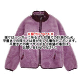 patagonia クラシックレトロカーディガン 65559 キッズサイズM10 ブルゾン パープル レディース パタゴニア【中古】5-1026T♪