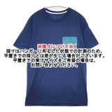 patagonia マラマアイナポケットT XS パタロハ 半袖Ｔシャツ カットソー ネイビー レディース パタゴニア【中古】6-0429S∞