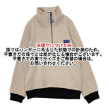 patagonia ウーリーフリースプルオーバー 26905 ハーフジップ セーター ニット ベージュ メンズ パタゴニア【中古】5-1124T∞