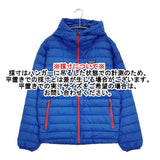 patagonia ダウンセーター フーディサイズXS 84700 ブルゾン ダウンジャケット ブルー メンズ パタゴニア【中古】5-1026T♪