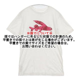 patagonia HALEIWA ハレイワ限定 ハワイ トビウオ XS 半袖Ｔシャツ カットソー ホワイト レディース パタゴニア【中古】6-0429S∞