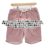 Ron Herman 2520600365 ベロア ショートパンツ ハーフパンツ ショーツ ピンク メンズ ロンハーマン【中古】6-0507S∞