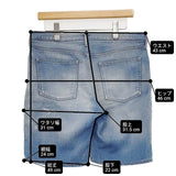 Ron Herman 2520600126 スウェットデニム ダメージ加工 ショートパンツ ハーフパンツ ショーツ ブルー メンズ ロンハーマン【中古】6-0507S∞