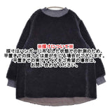 45R/45rpm HERITAGE シープボアのチュニック 定価35200円 チュニック ネイビー レディース フォーティーファイブアールピーエム【中古】5-1026T♪